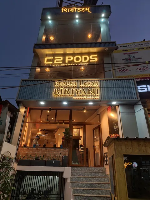 C2 Pods (AC Capsule Hotel)