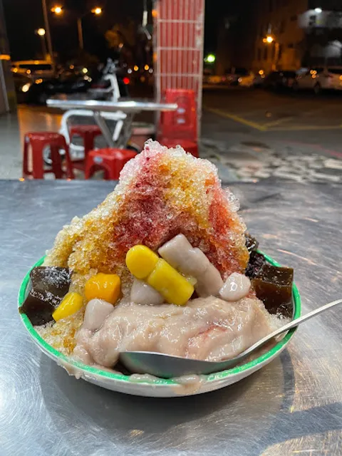 Shangxiao Street Shaved Ice Tofu Pudding