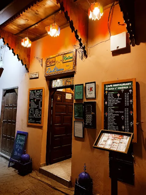 Cafe Restaurant Dar L'hssira