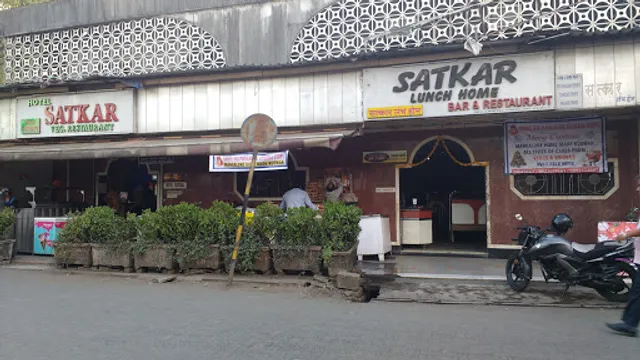 Hotel Satkar pure veg