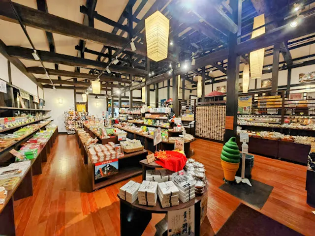 甘味処 禅海茶屋