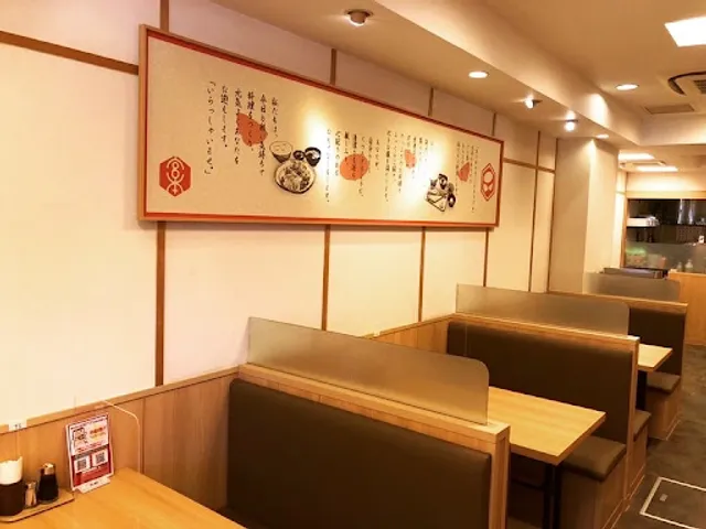 Meshiya Miyamotomunashi JR Kobeekimaeten