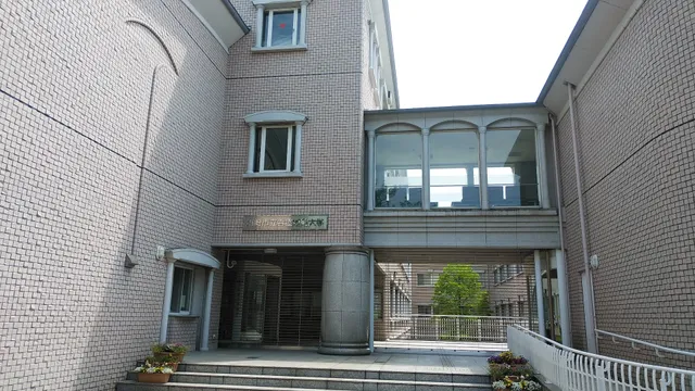 Kawasaki City College of Nursing