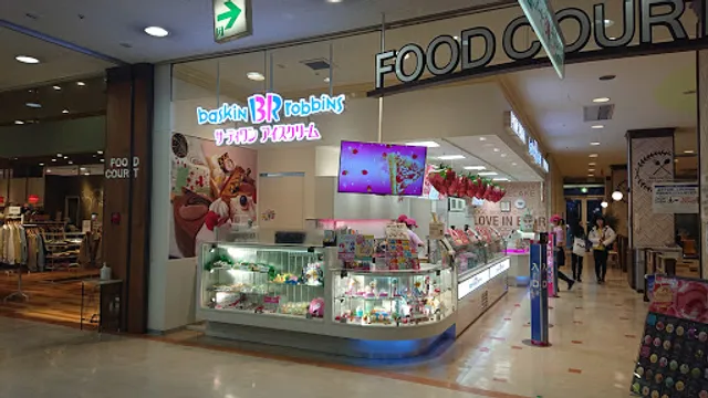 Baskin Robbins
