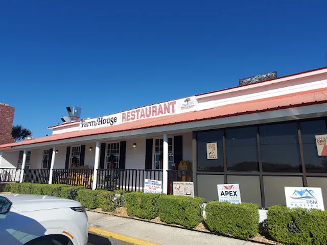 Farmhouse Restaurant