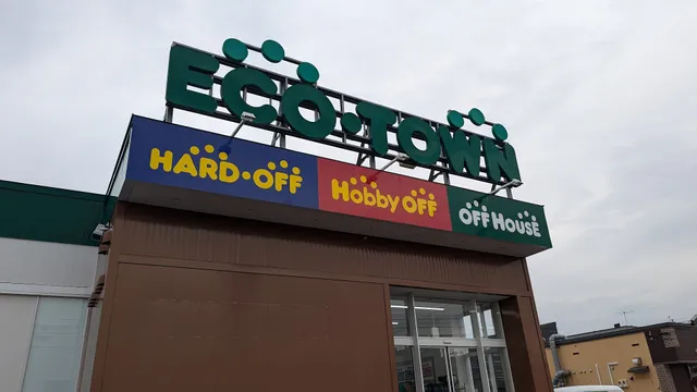 Hard Off Asahikawa Nishi