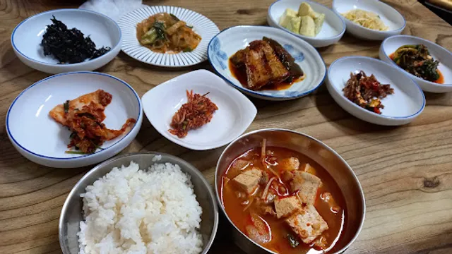 Mokpo Restaurant