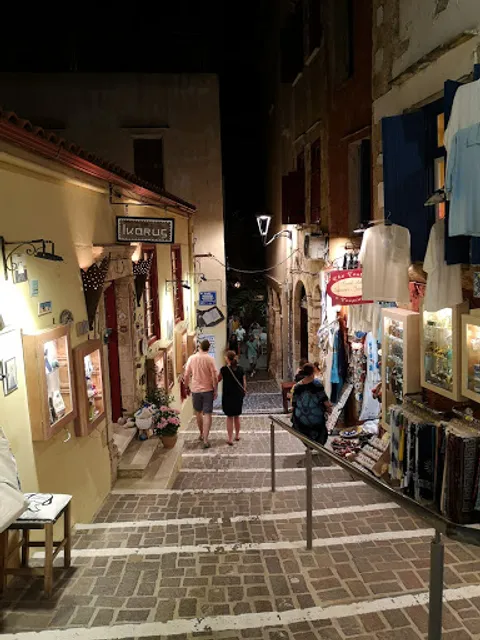 Kormoranos Bakery Cafe