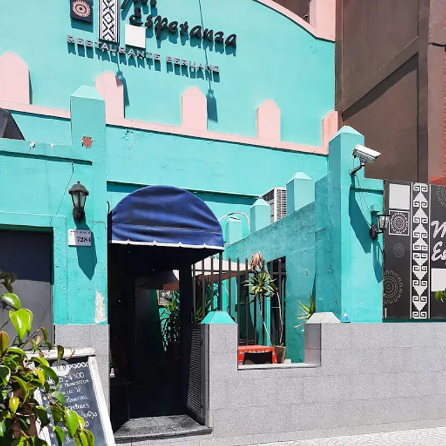 Mi Esperanza Restaurante Peruano