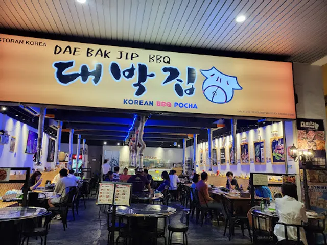 Dae Bak Jip BBQ
