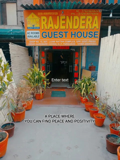 Rajendra Guest House