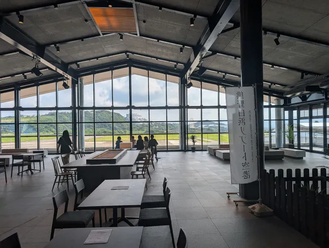 福福 南紀白浜空港店