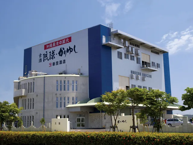 Shinzato Shuzo Co., Ltd. Suzaki Factory