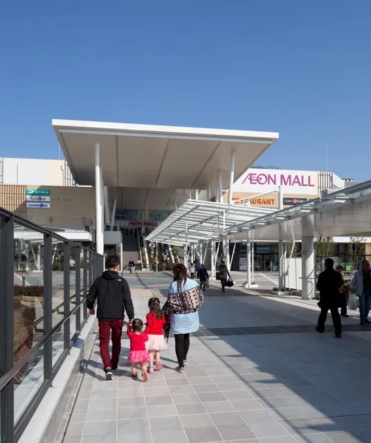 AEON MALL WAKAYAMA