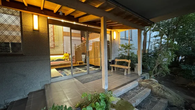 Kirishima Onsen Oyado Hana Mizuki