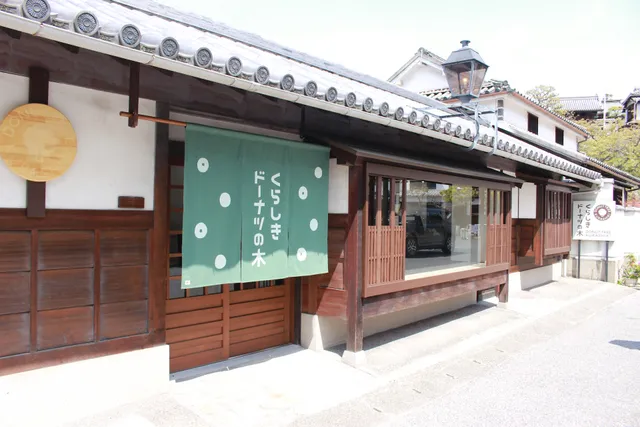 Donut Tree Kurashiki