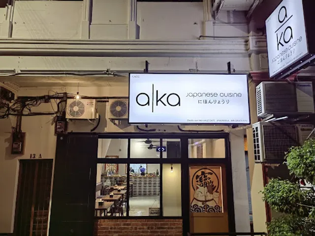AKA JAPANESE CUISINE