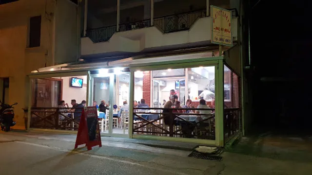 Μπες στο Ψητο