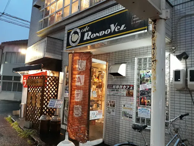 Rondovel Cafe
