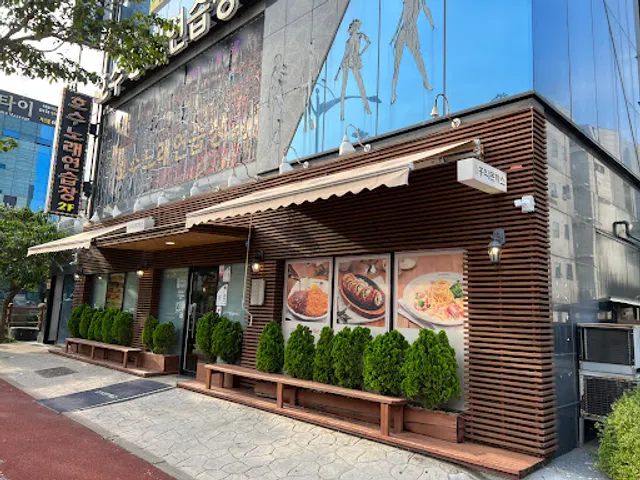 Hongik Tontatsu Seosan