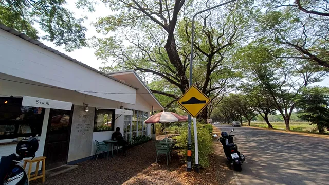 SIAM2C CARCARE / COFFEE