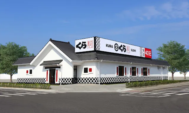 くら寿司 藏壽司 屏東勝利路店