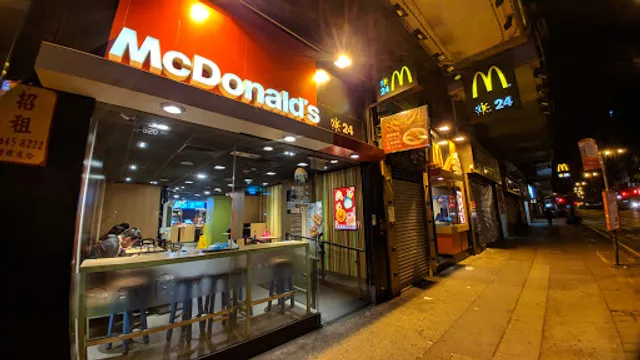 McDonald's (Nathan Tower)