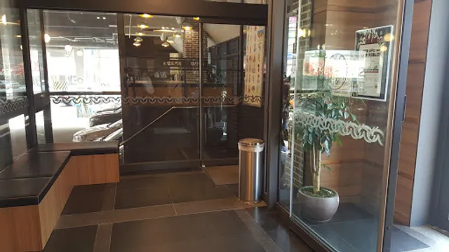 Galbi Myeongga Lee Sang Gileum Singwan