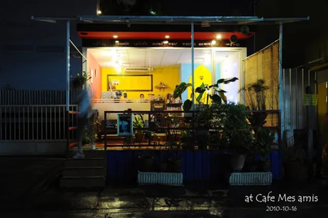 Cafe Mesamis