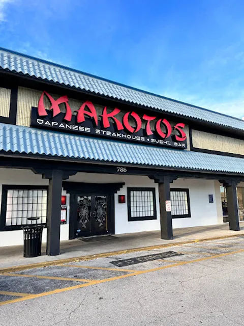 Makotos Japanese Steakhouse & Sushi