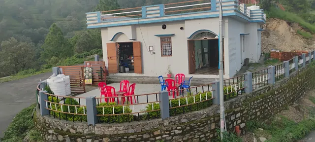 Nighut hotel and restaurant