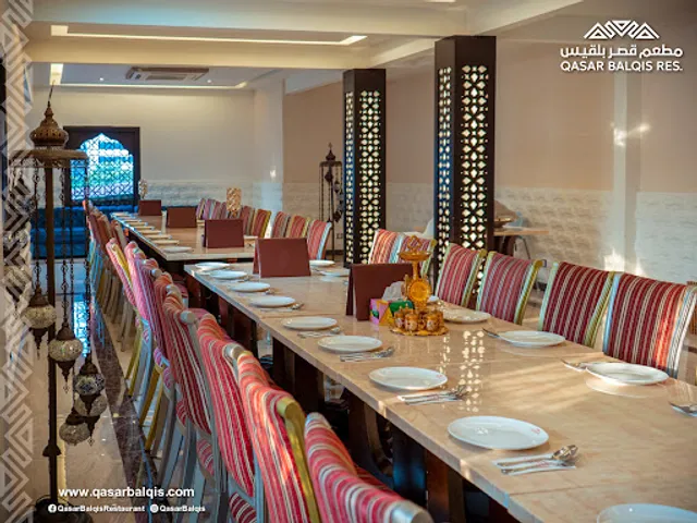 Qasar Balqis Restaurant (Ampang)