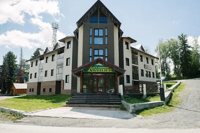 Akvilon Hotel