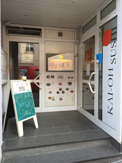 Sushi KAI-OH