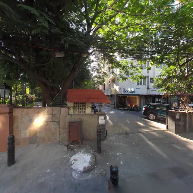 Indigo Blue - Gee Gee Minar