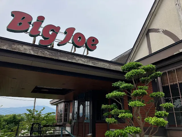 Big Joe Tondabayashi