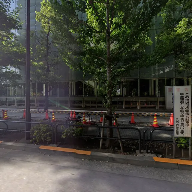 Mitsui & Co. Plastics Ltd.