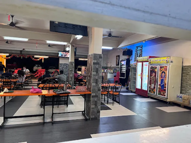 Maaha Shree Curry House