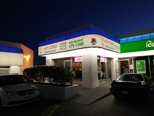 Ho Tong Restaurant