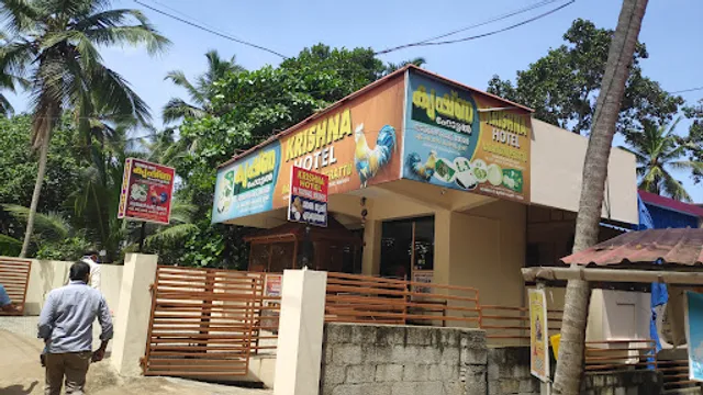 Krishna Hotel