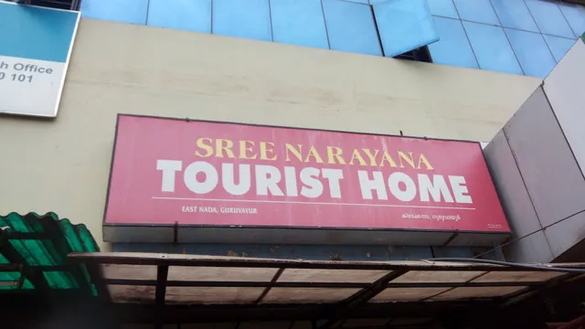 Sree Narayana Tourist Home