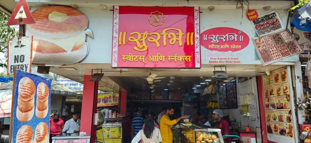 Surbhi Sweets And Snacks - Goregaon West