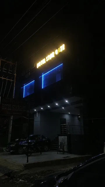 Super Collection O Hotel Stargaze