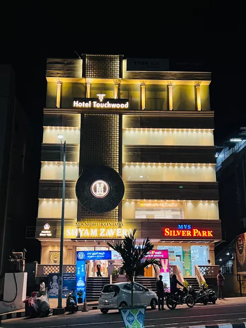 HOTEL TOUCHWOOD