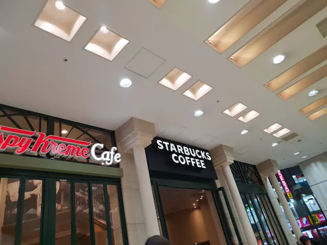 Starbucks Coffee - Hachioji Octore