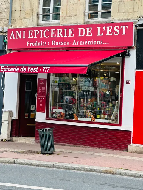 L'EPICERIE DE L'EST