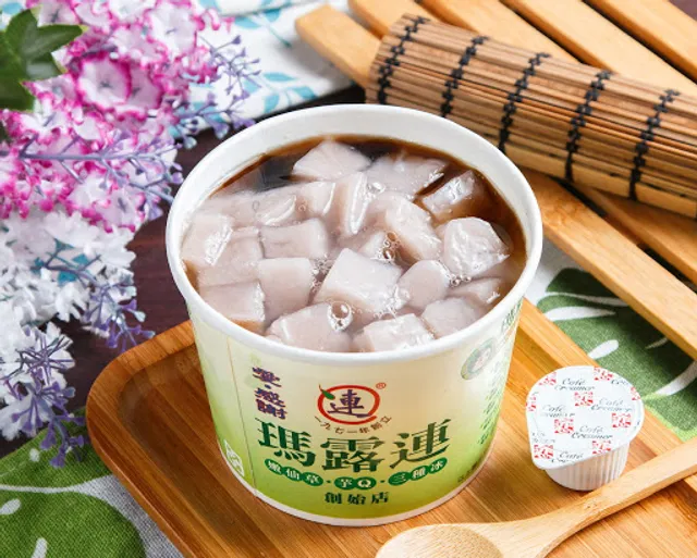 瑪露連嫩仙草 竹東門市【竹東網友推薦仙草】外送甜點｜仙草芋園｜仙草奶凍｜外送下午茶