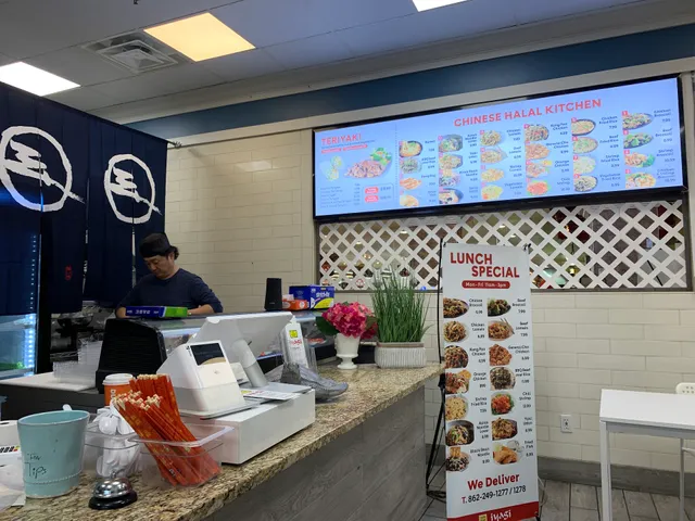 iYagi Japanese & Korean Cusine