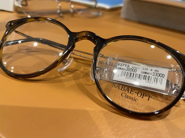 Oh My Glasses Tokyo Tokyu Plaza Ginza