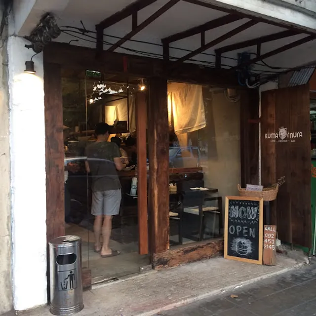 Kumamura Food.Bar熊村